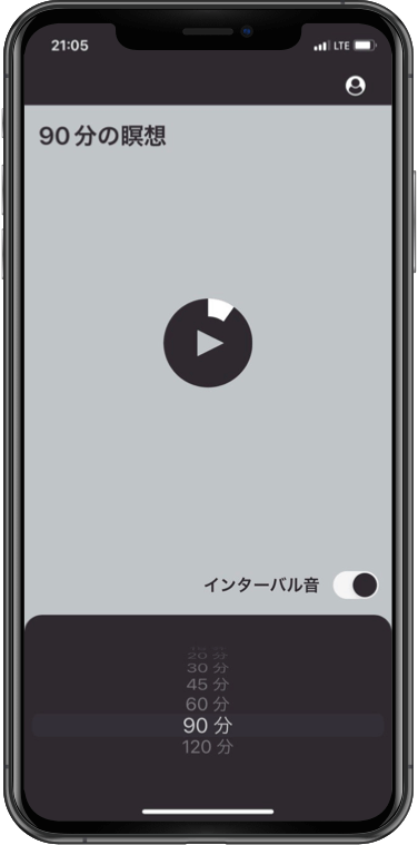 kantan app